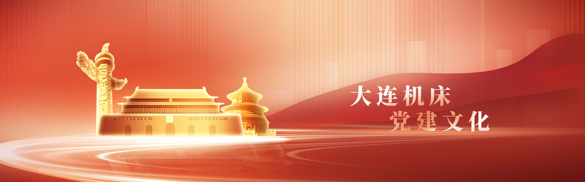 盛世娱乐www官方网址入口-(中国游)有限公司