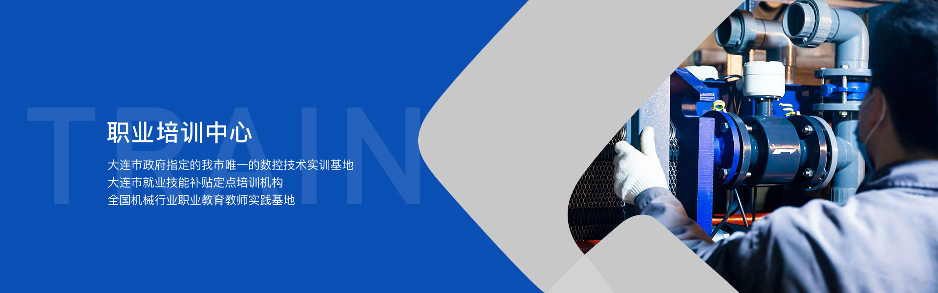 盛世娱乐www官方网址入口-(中国游)有限公司